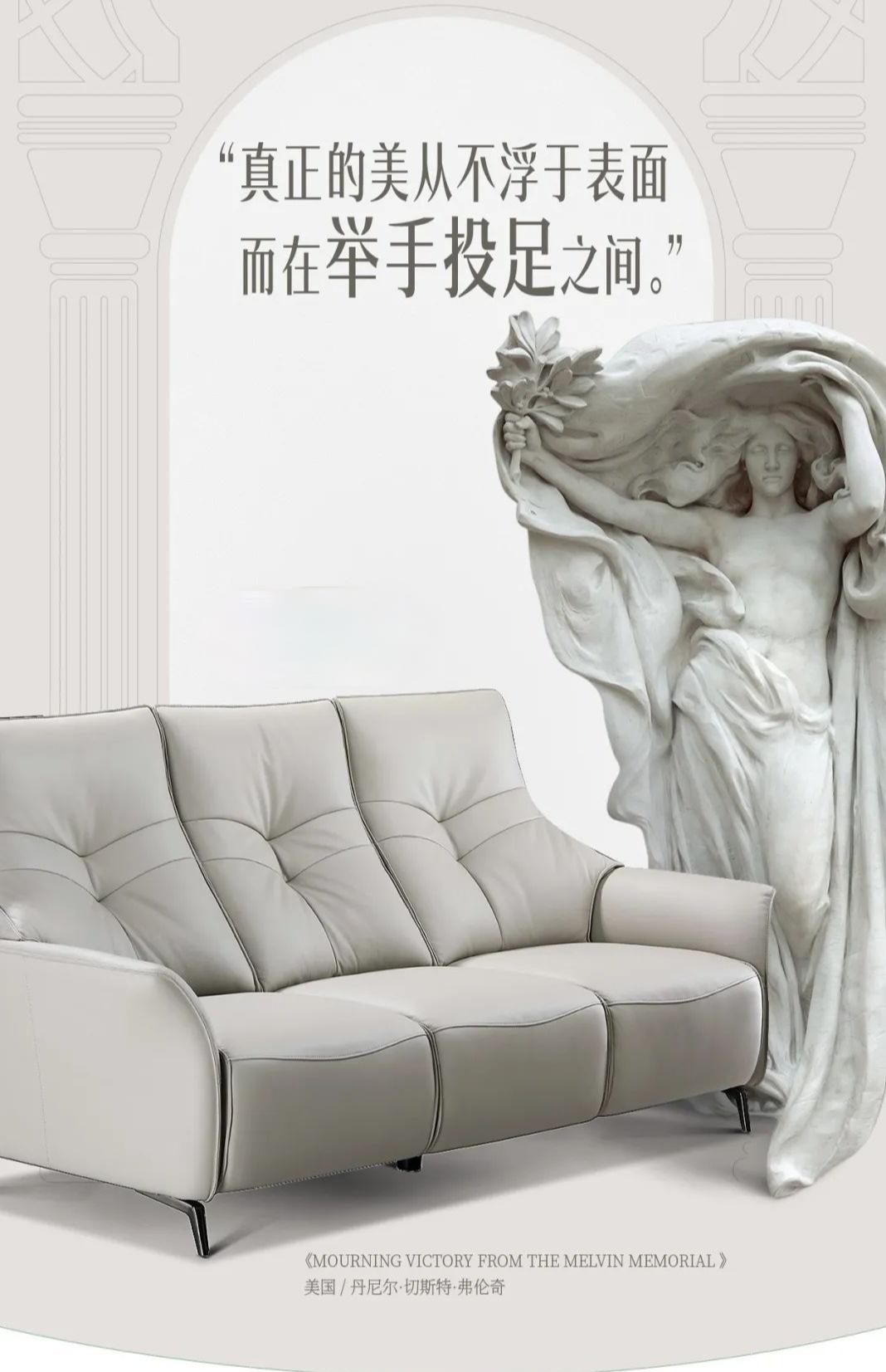 红星美凯龙沙发好卖吗,深度解析红星美凯龙