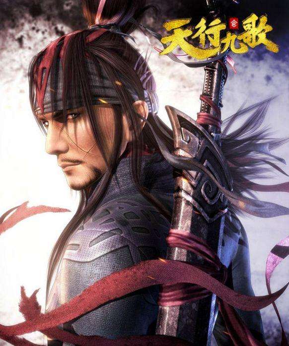 秦时明月越王八剑在谁手中,秦时明月中越王八剑是谁