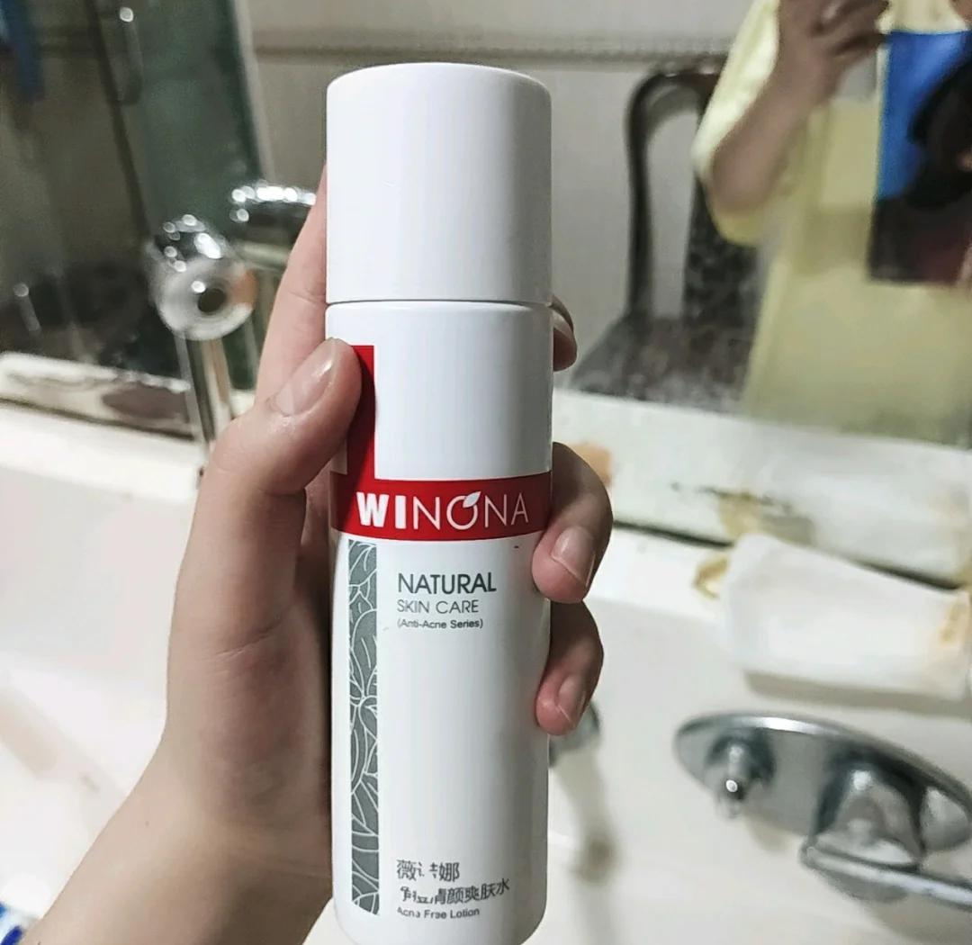 国货护肤品水乳好用推荐,国货水乳适合秋冬