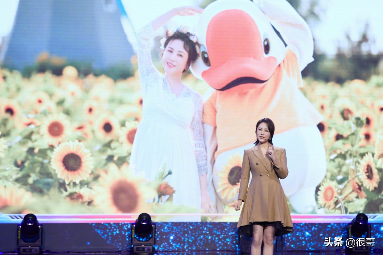 开年演讲王一博肖战,王一博开年演讲上有表演吗