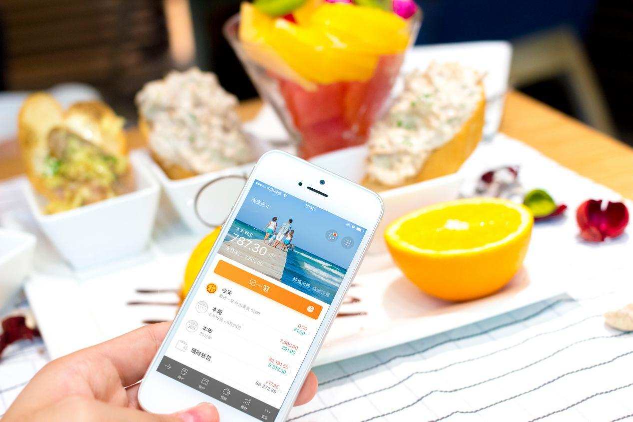 小家庭理财投资规划,家庭小额资金理财技巧和理财方法