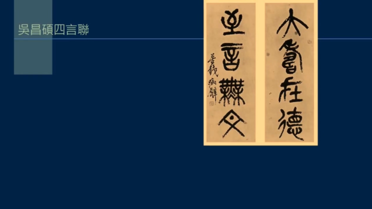 黄简讲书法书写全部视频,黄简讲书法教程怎么样
