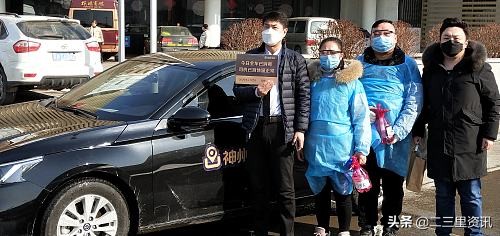 携手防疫抗艾共担健康责任视频,抗疫情同担风雨