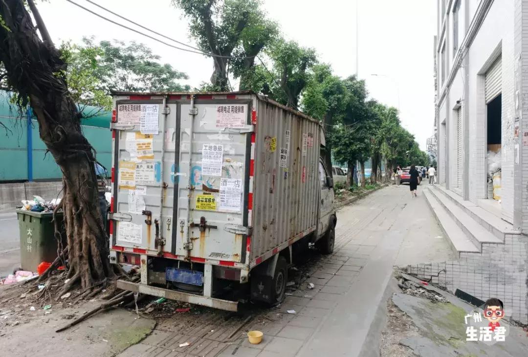 广州租房最好不要租哪里,广州番禺大石地铁站