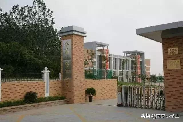 南京家长最爱的十大高中,最受南京家长喜爱的20所小学