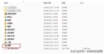电脑重装系统u盘不是空的怎么弄,重装系统不求人步骤简单易学