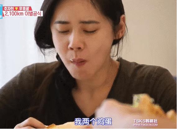 秋瓷炫亲自讲述自己的经历,秋瓷炫的童年到底有多惨