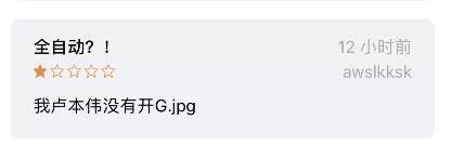 手游最好的赛车游戏,手机上最好玩的赛车游戏