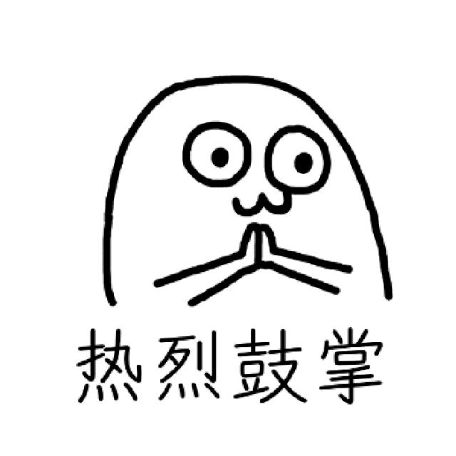 a股有奖举报制度,a股举报有奖