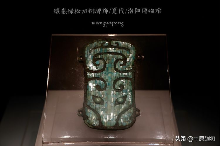 洛阳博物馆专门为二十多件珍宝成立了一个展馆