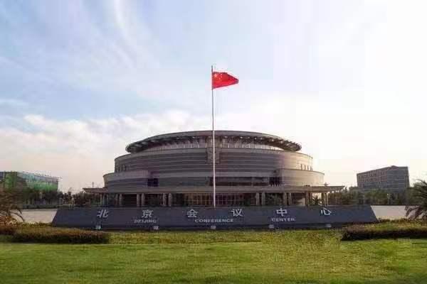 中国行业影响力品牌峰会,中国行业品牌影响力峰会百度