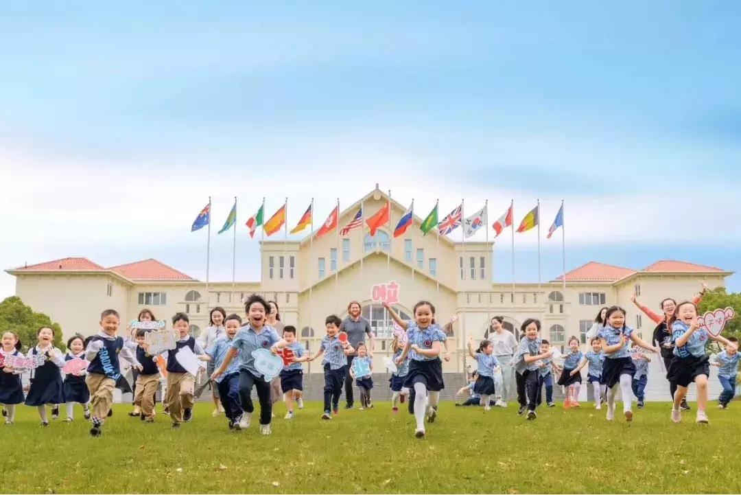 深扒丨魔都这所学校幼儿园到高中全有，不限户籍，积分.....