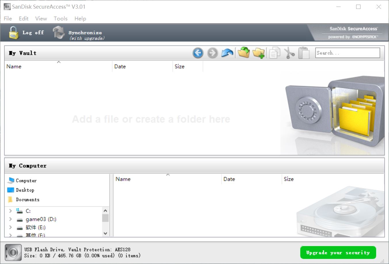 ssd横向评测到底该如何选择,六款高性能512gbm.2ssd横评