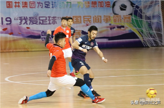 2019我爱足球争霸赛,2024我爱足球民间争霸赛郑州赛区