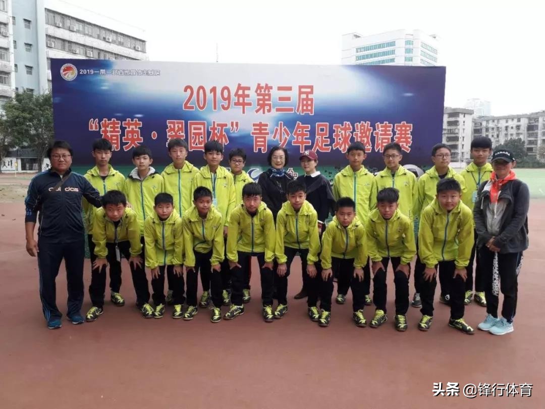 2024翠园杯足球邀请赛u13,深圳市翠园杯足球邀请赛