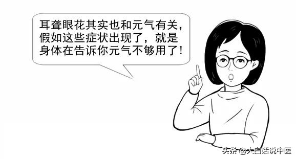 收好这份老年痴呆预防指南,如何预防老年痴呆中医