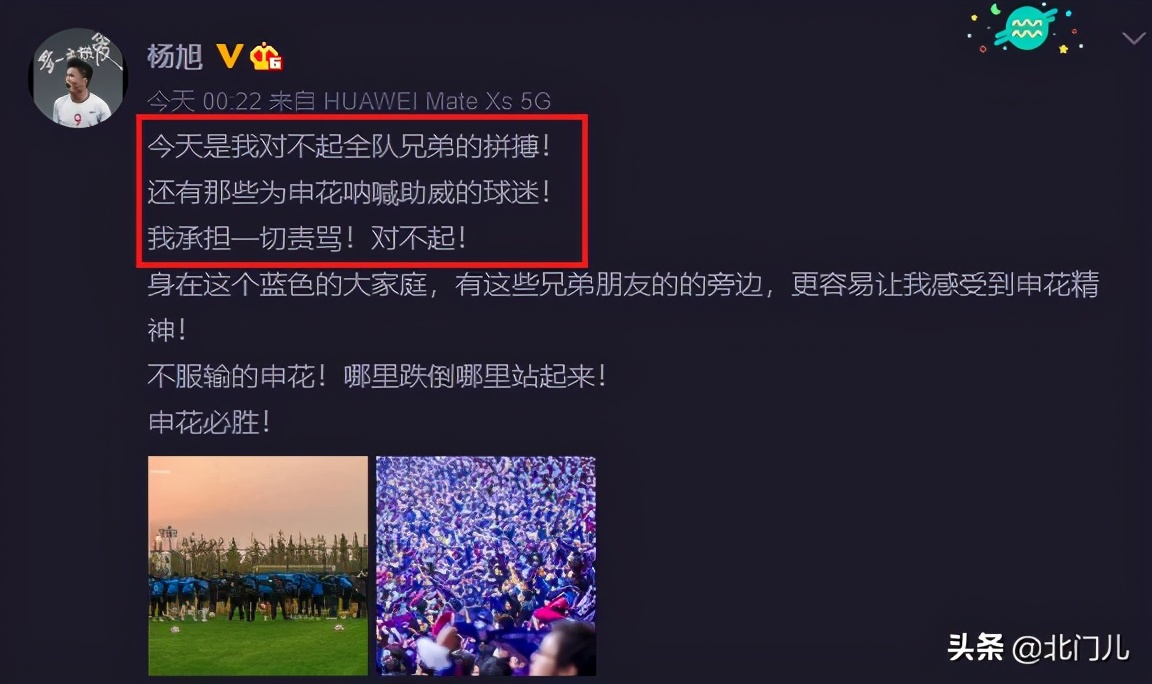 峰峰被打哭的视频,峰峰哭了的视频