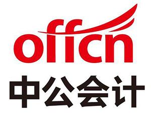 税务师考试什么时候开始备考好,关于税务师考试需要注意什么