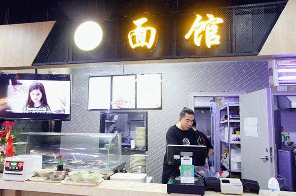 门头沟商铺推荐,门头沟热卖商铺