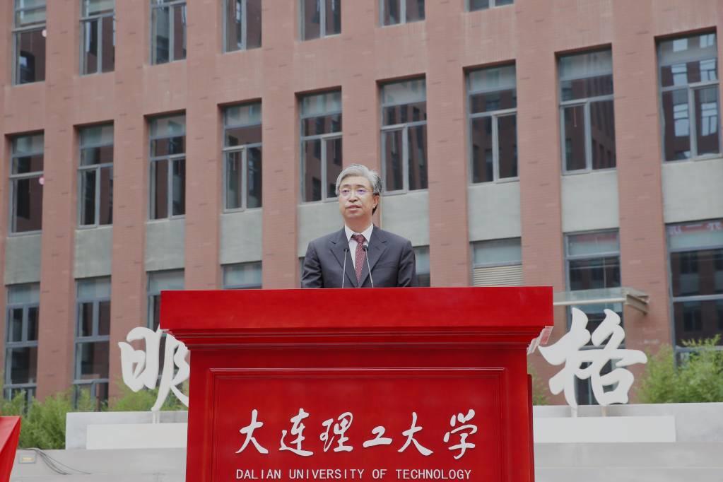 大连理工大学数学科学学院新大楼,大连理工大学建筑图片