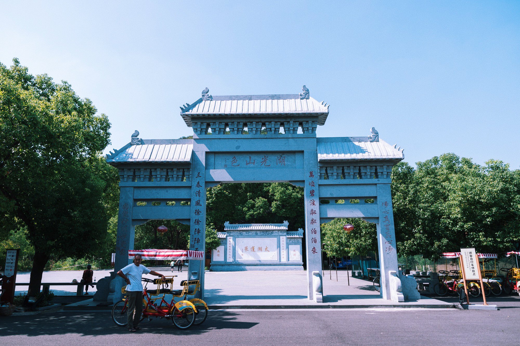 藏在苏州太湖的绝美小岛,苏州太湖三山岛风景区介绍