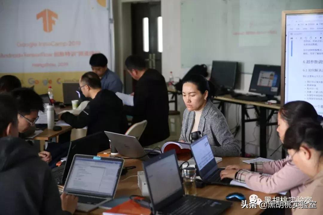 TFBoost预启动！Google“Android+TensorFlow”师资培训闭幕！