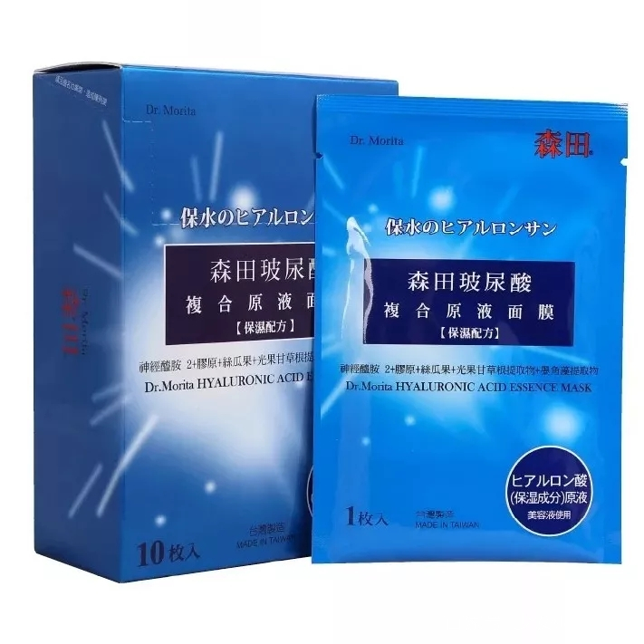 夏日护肤面膜,平价好用的面膜夏季必备