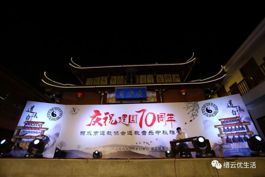 大音希声广播,大音希声御清绝