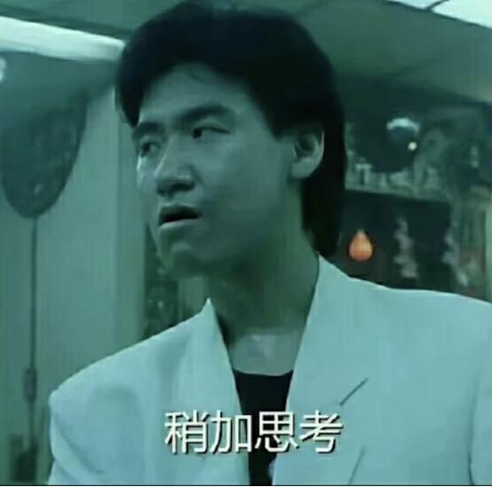 想买二手车要看哪些数据,二手车鉴定与评估实用教程pdf