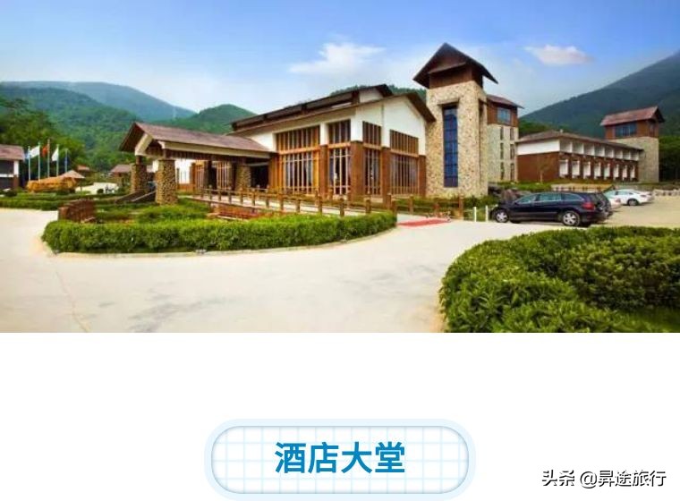 五一惠州温泉酒店带独立温泉池,惠州怡情谷温泉酒店预订