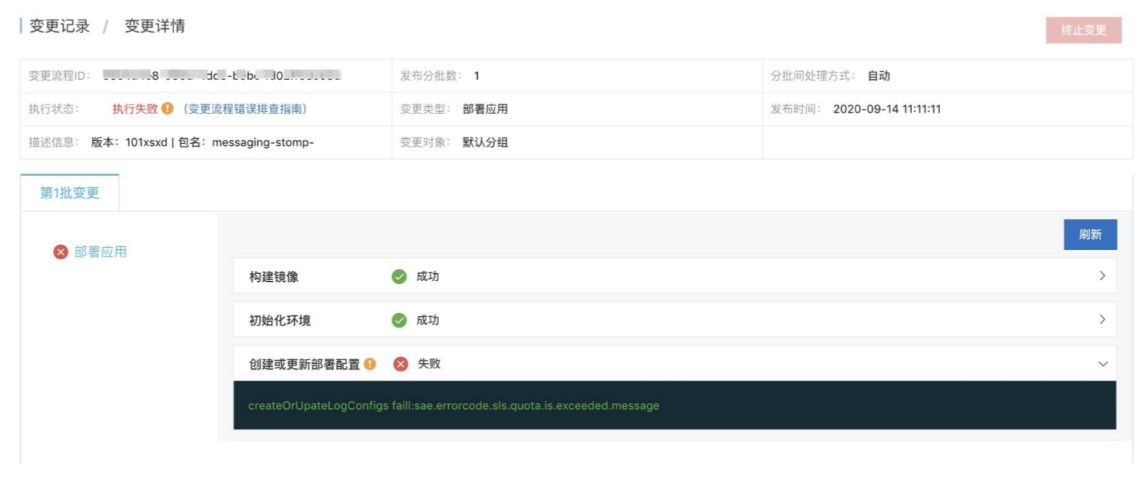 serverless使用教学,serverless不适合的场景