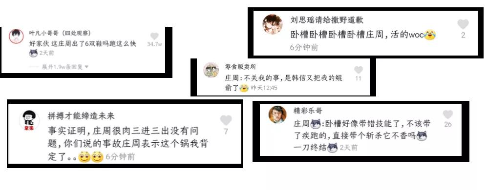 七夕同游特惠套票,七夕当天情侣进店即享八折特惠