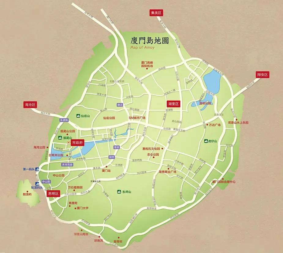 厦门海上花园钢琴岛,厦门鼓浪屿的钢琴岛