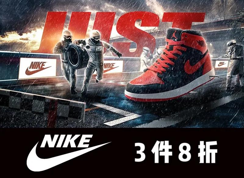 奥莱品牌集合店天津,天津奥莱折扣店