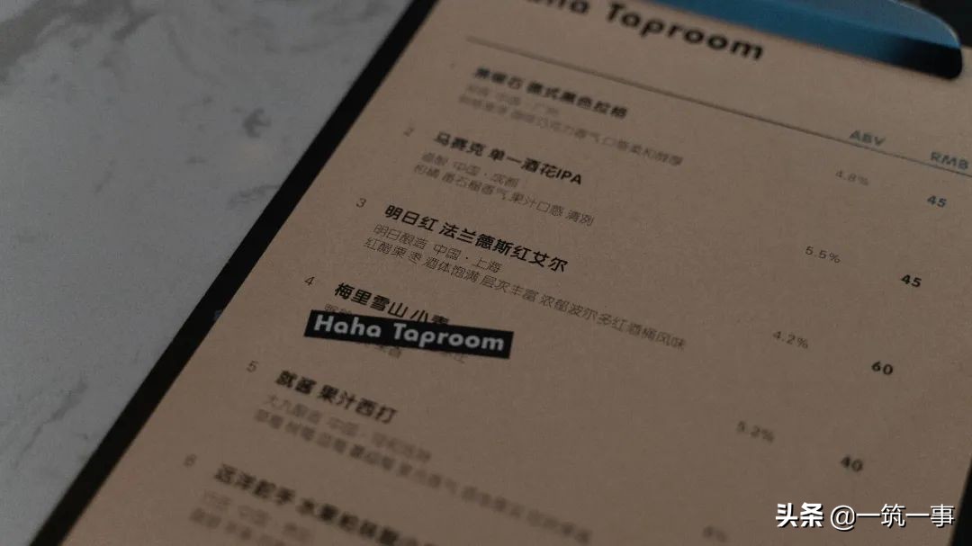 成都最火爆酒吧,2020年成都最火酒吧