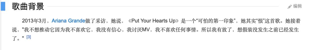 怎么才能像a妹一样,a妹怎么变黑的