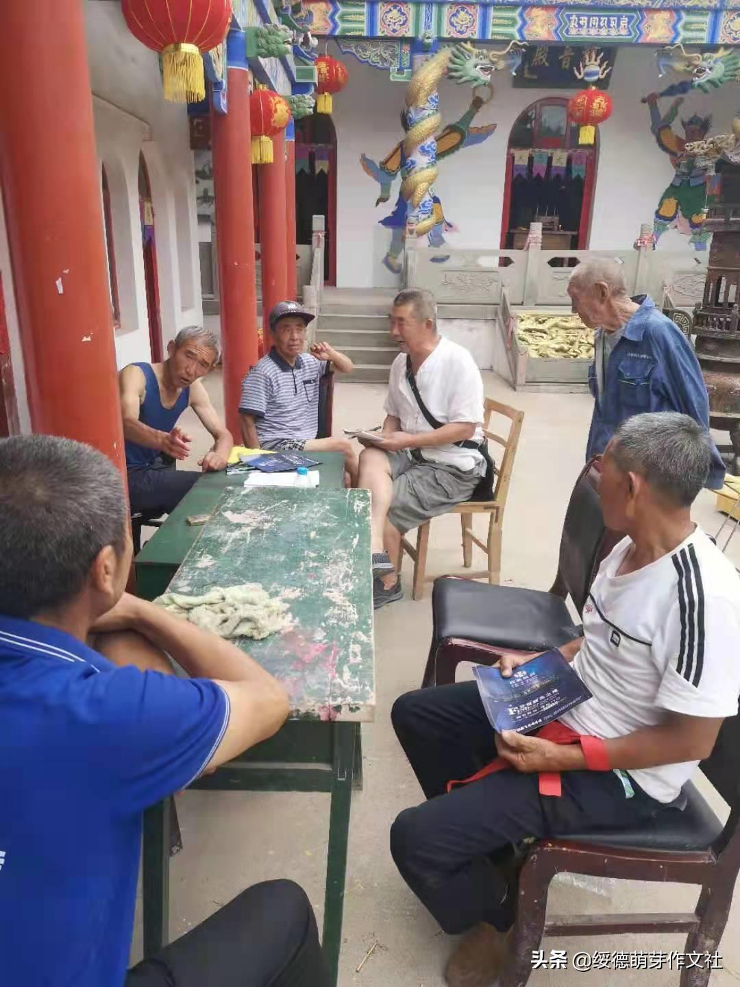 风雨兼程中的郝家桥