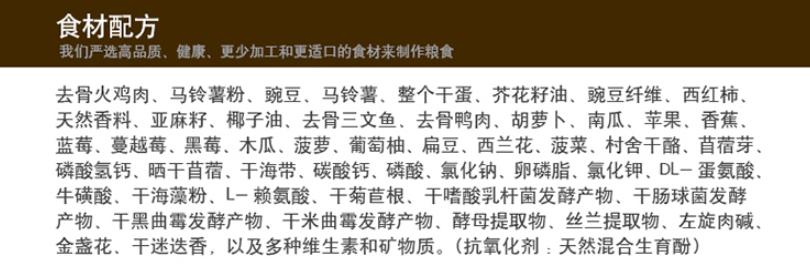 又便宜又好的幼猫粮排名,618猫粮怎么囤