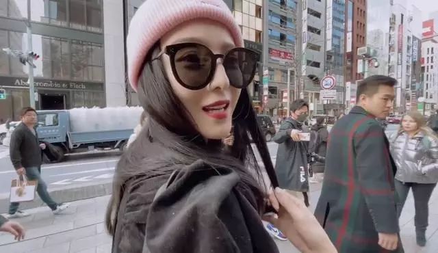 范冰冰过年vlog,范冰冰日本逛街