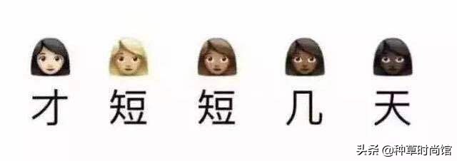 你的防晒被点名了吗,你的防晒选对了吗