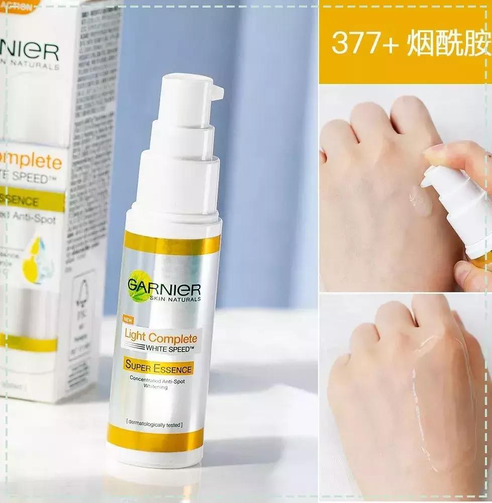 学生党平价精华推荐,平价修复精华学生党50以内