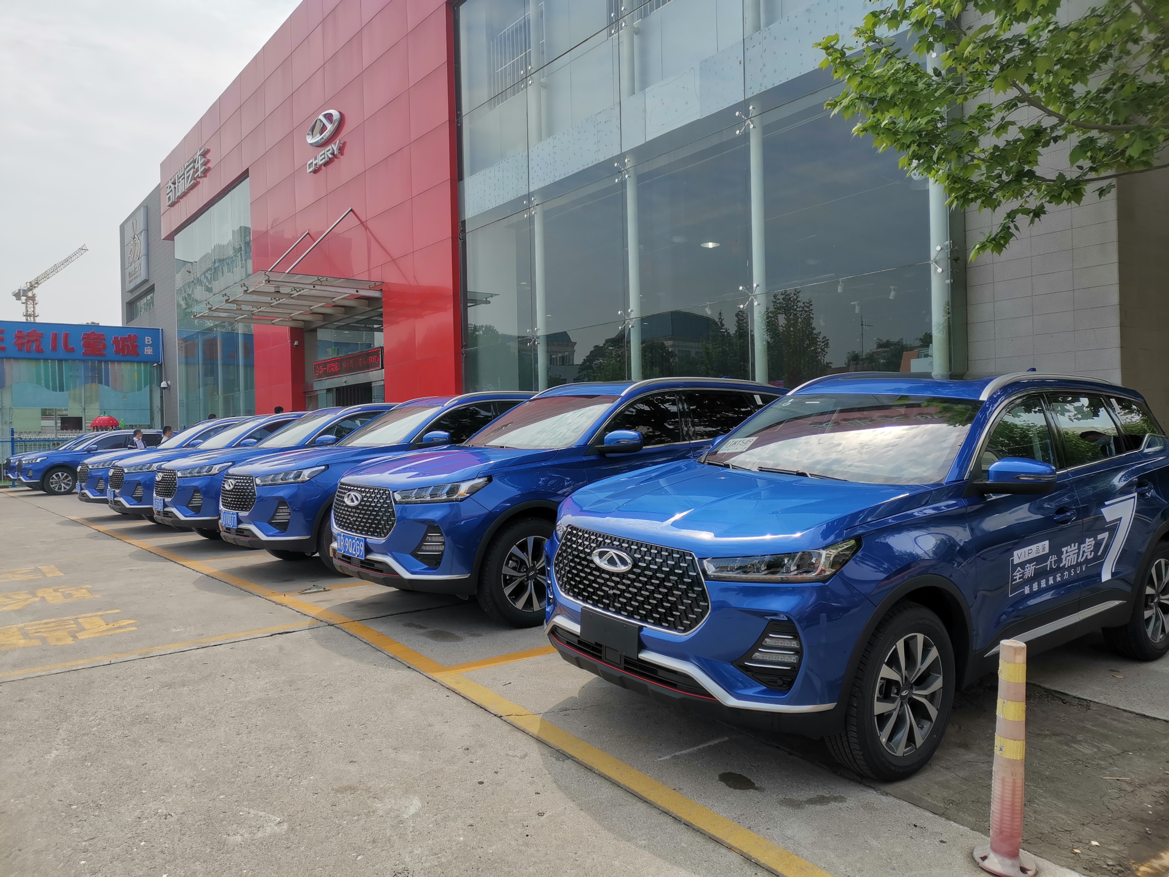 新一代瑞虎7试驾报告后续：变身精致男，万里扬CVT响应有惊喜