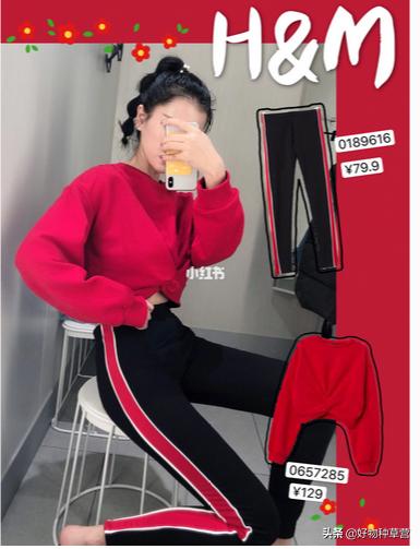 优衣库试衣间哪款好看,优衣库都市感衣服