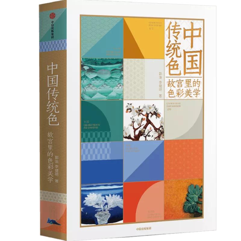 中信最好的书籍,中信出版社2023年书单