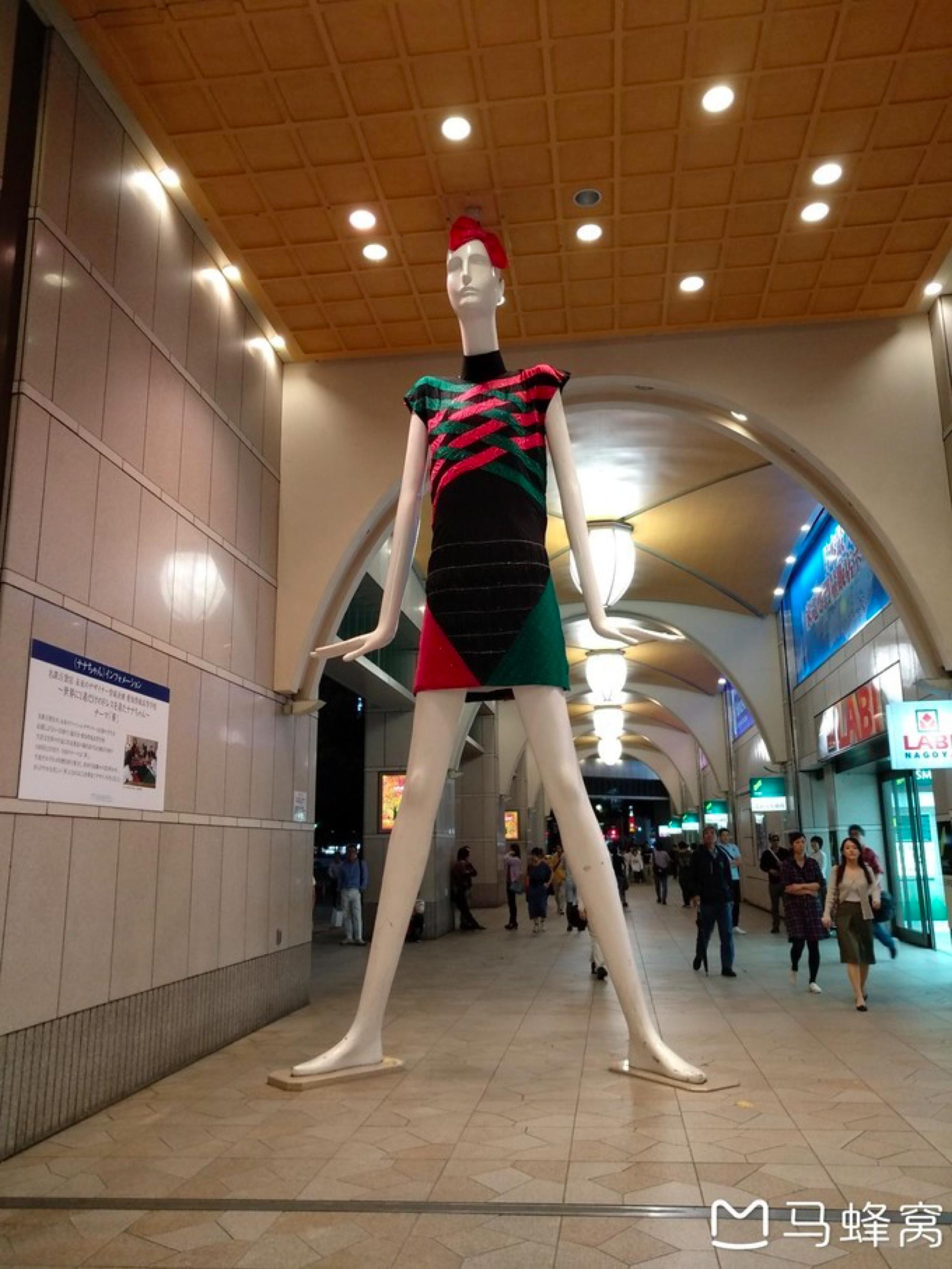 名古屋七日游自由行,名古屋3天自由行攻略