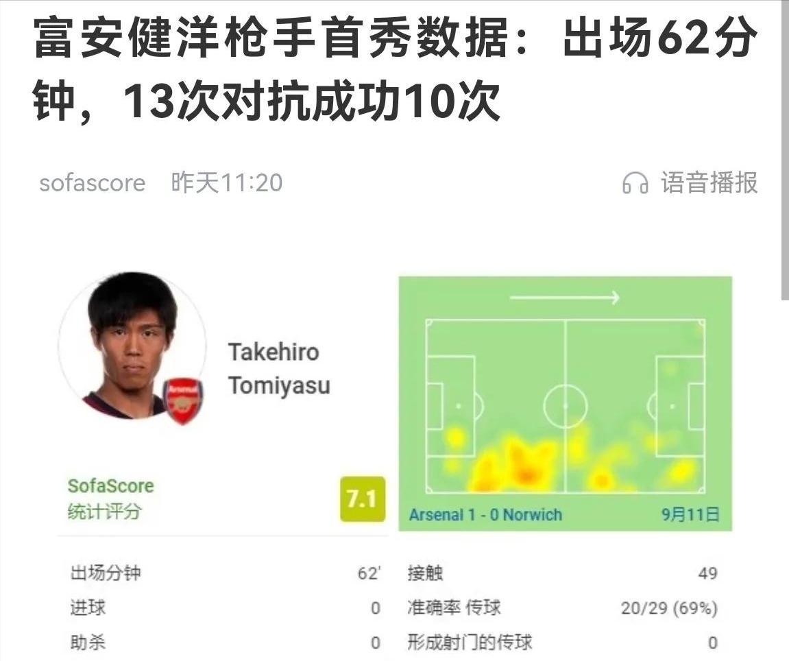 巨星实力！梅西和内马尔他们的个人秀，什么时候能在国足看到？