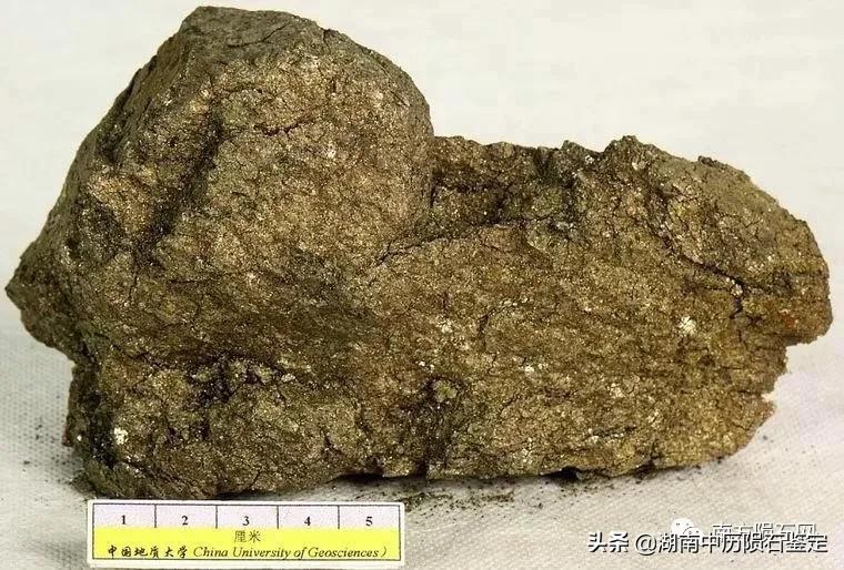 月球陨石与地球矿石的区别,月球陨石和矿石有什么区别