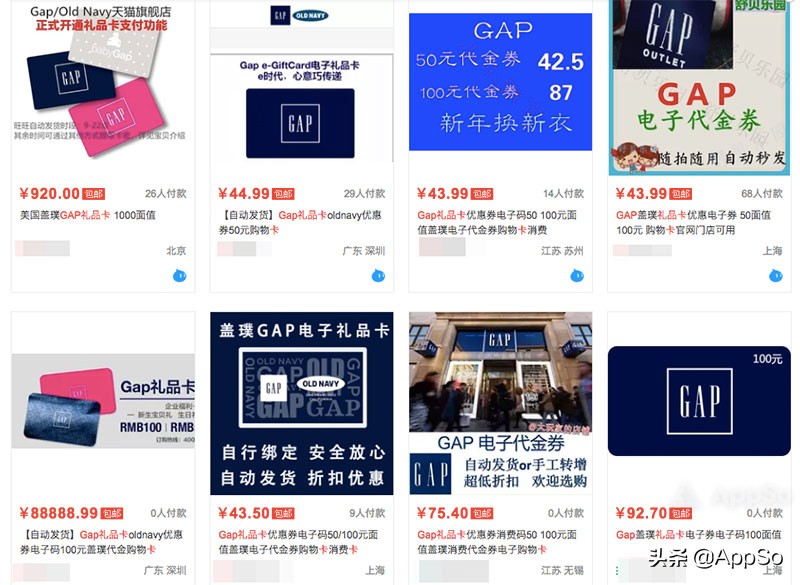 优衣库zara推荐,优衣库zara省钱攻略统统只要39元