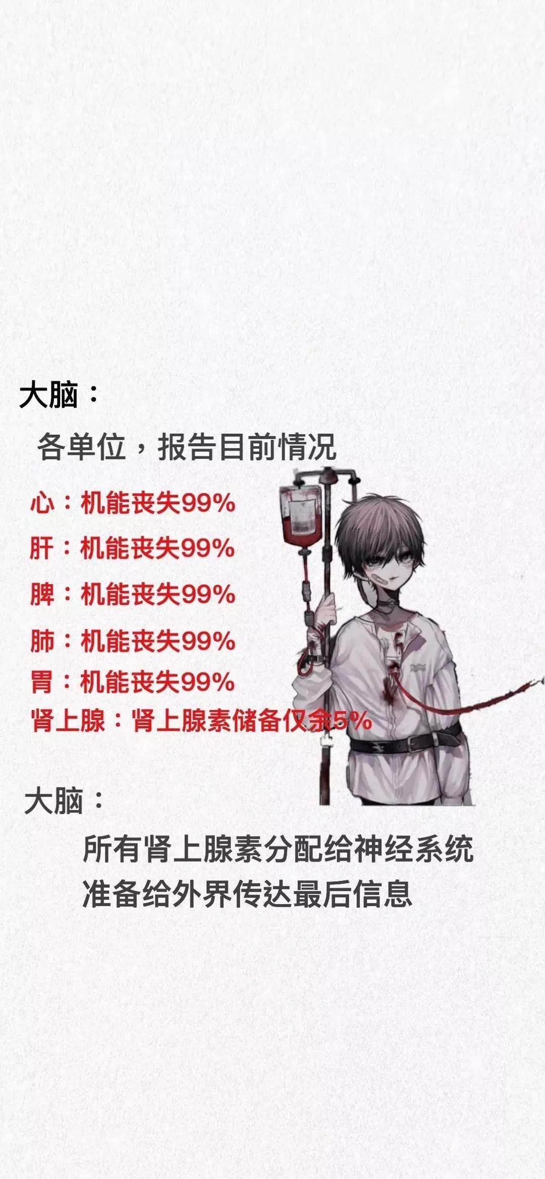 手机秒变壁纸魔术,最近很火的诺基亚手机壁纸