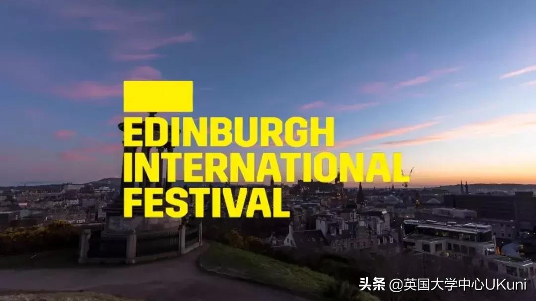 英国九月活动推荐,英国8月音乐节